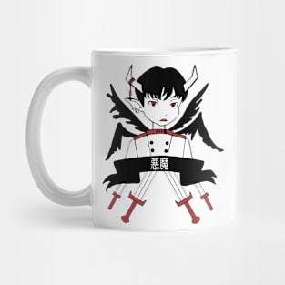 Demon sword Mug